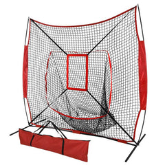 7'×7' Baseball Softball Practice Net with Strike Zone