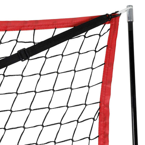 7'×7' Baseball Softball Practice Net with Strike Zone