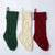 Unique Burgundy, Green, Ivory Knit Christmas Stockings (18 inches)