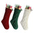 Unique Burgundy, Green, Ivory Knit Christmas Stockings (18 inches)
